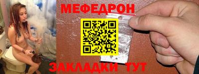 марки lsd Балашиха