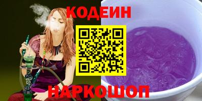 марки lsd Балашиха
