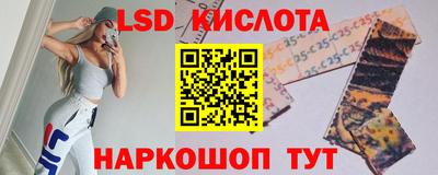 бутик Добрянка