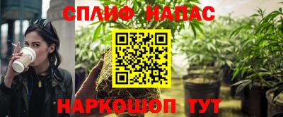 марки lsd Балашиха