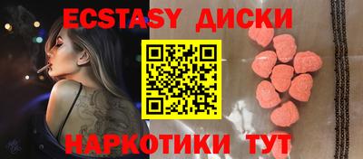 марки lsd Балашиха