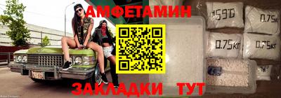марки lsd Балашиха