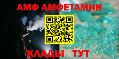 марки lsd Балашиха