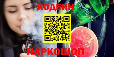 марки lsd Балашиха