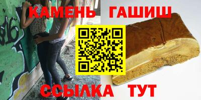 марки lsd Балашиха