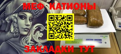 кокаин Дмитров